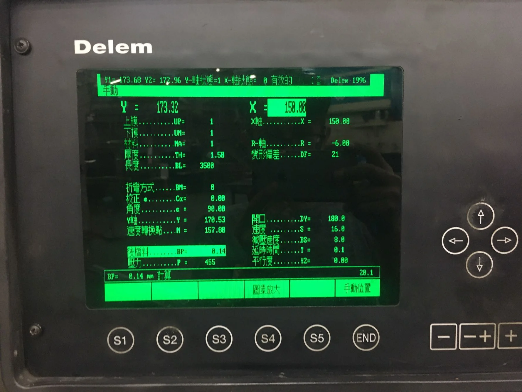 Delem DM-54 LCD replacement close-up